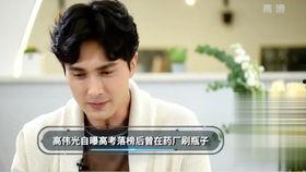 西瓜先生爆料泰蜜视频在线观看