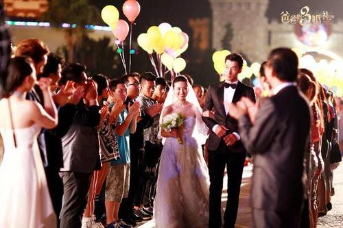 爸爸3次婚礼在线观看,见证爱情的三次绽放